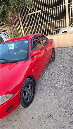 بروتون ويرا